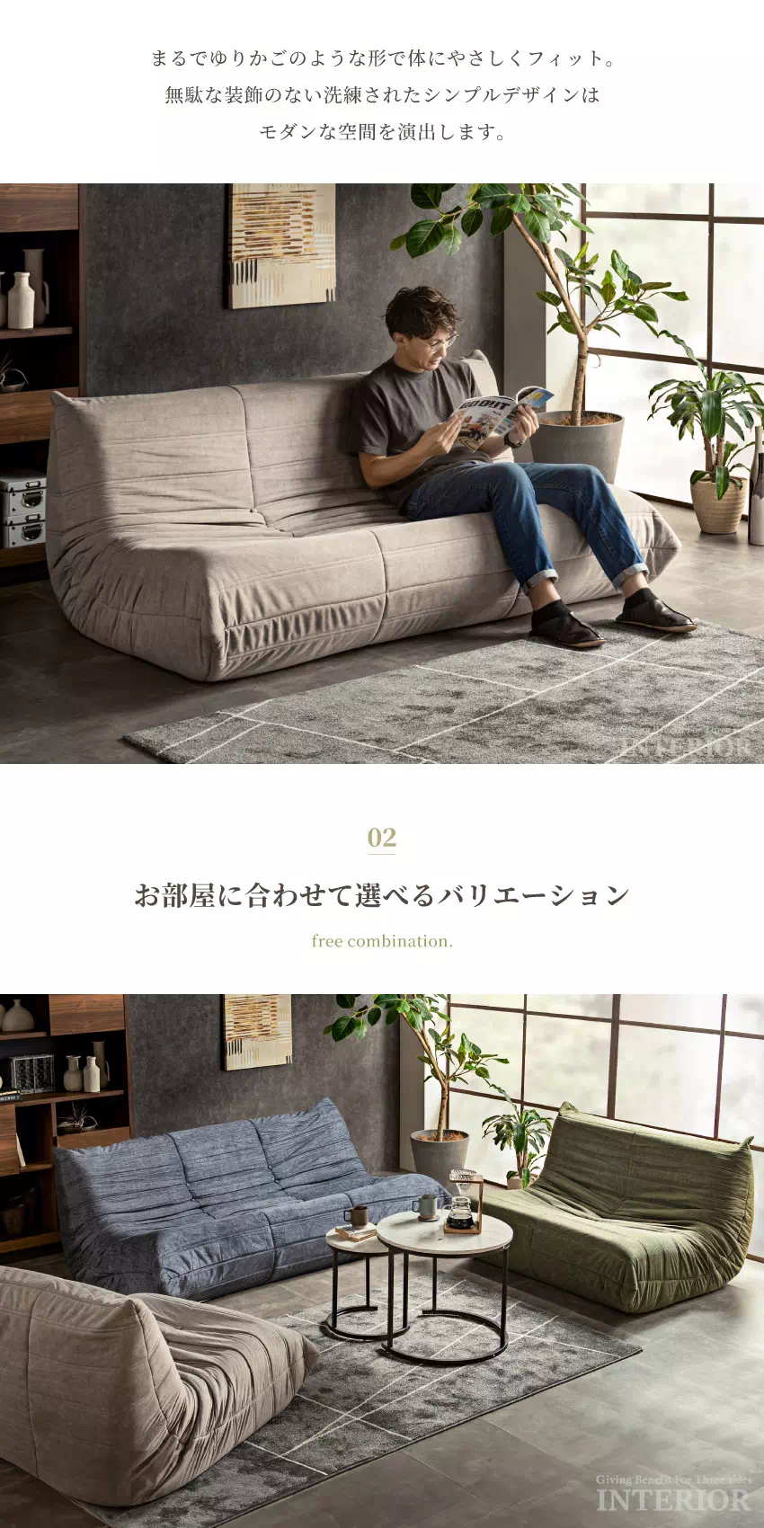 ソファ コンパクト 2人掛け 3人掛け グリーン ミッドナイトネイビー
