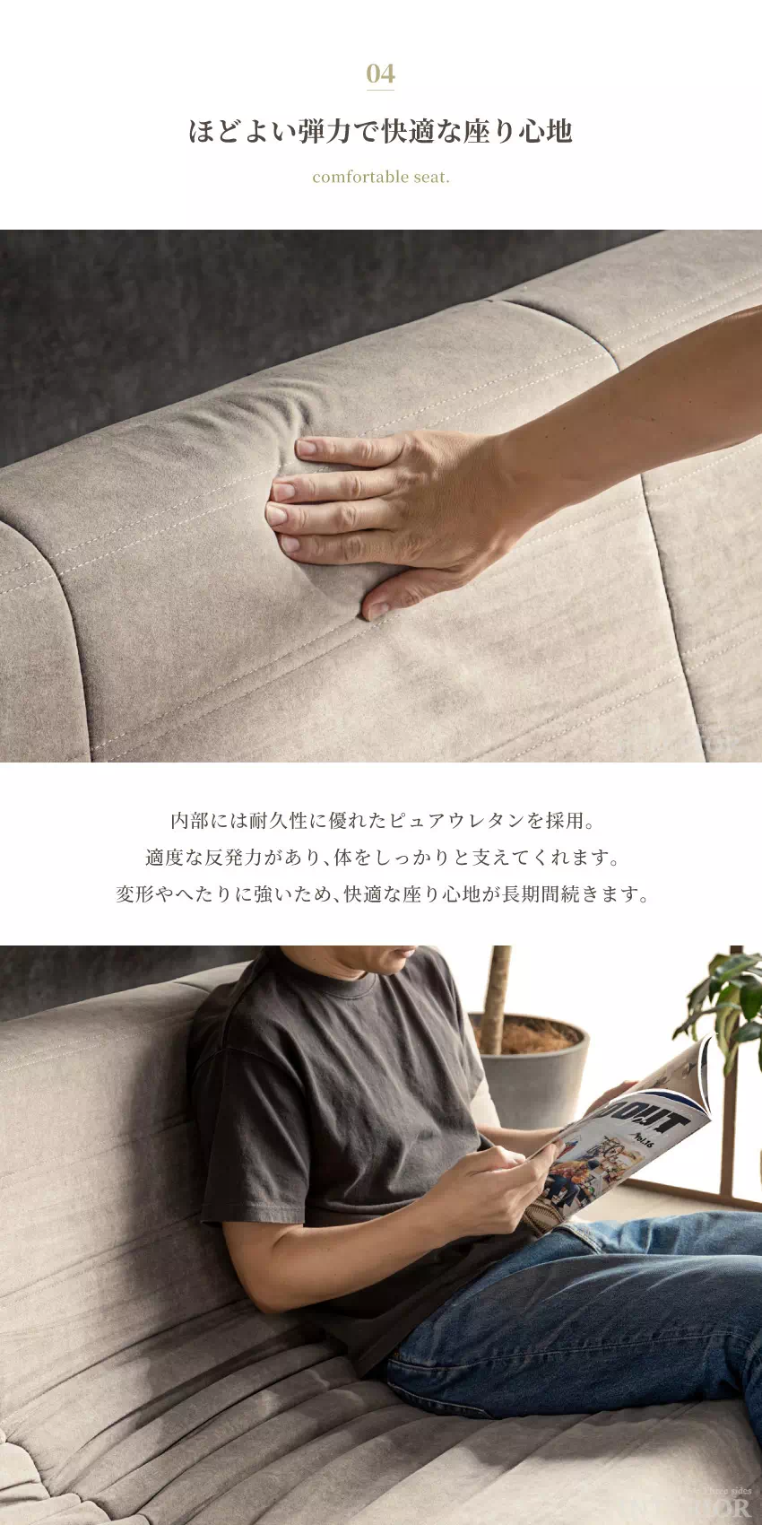 ソファ コンパクト 2人掛け 3人掛け グリーン ミッドナイトネイビー