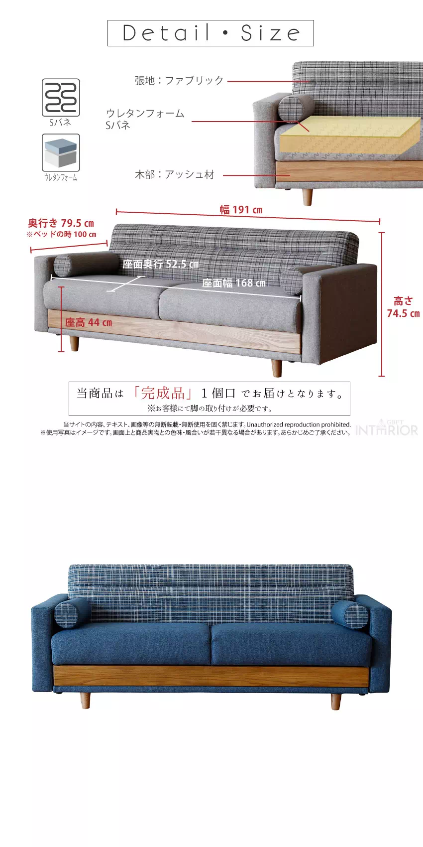 ブラウン ソファベッド シングルサイズ ニトリ ベッドソファ サイドラック付き(B2 MGY/GY) : ニトリ