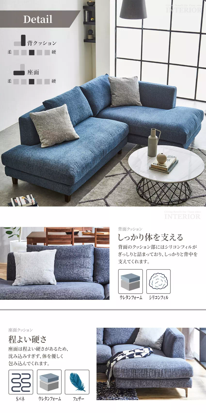 カウチソファ おしゃれ コーナーソファー 3人掛け 4人掛け 北欧 l字