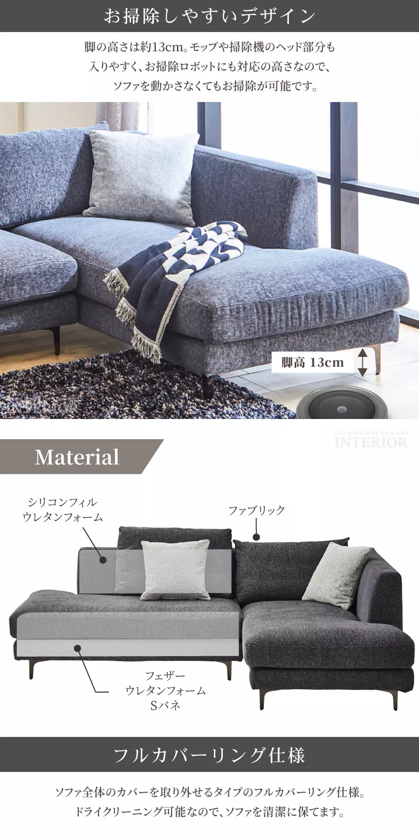 【美品】LOWYA ファブリックソファ チャコールグレー 脚取り外し可 チャコール ファブリックソファ 2人掛け 美品】LOWYA ファブリック