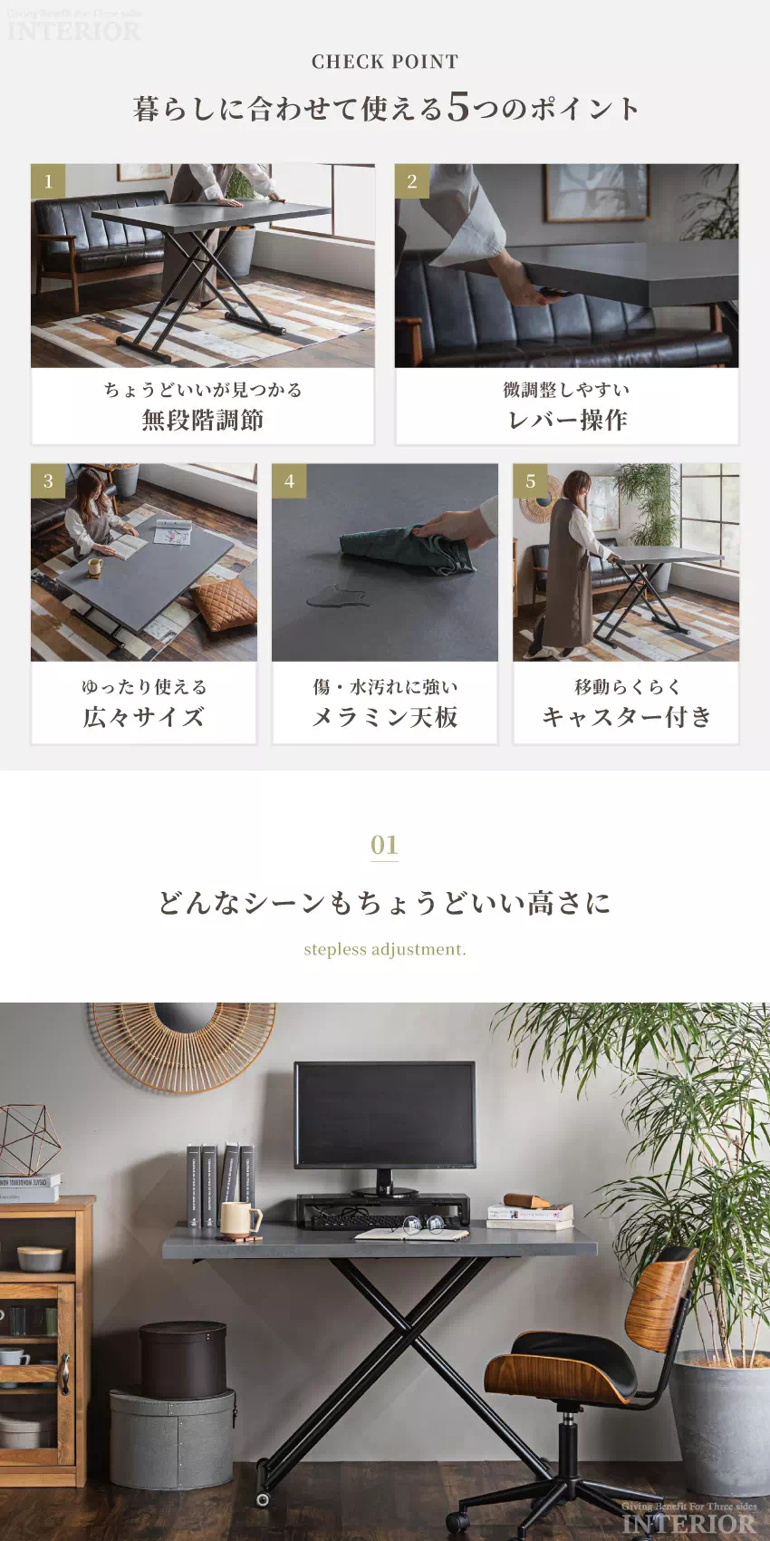 昇降テーブル キャスター付き 120×80cm グレー グレージュ マット調