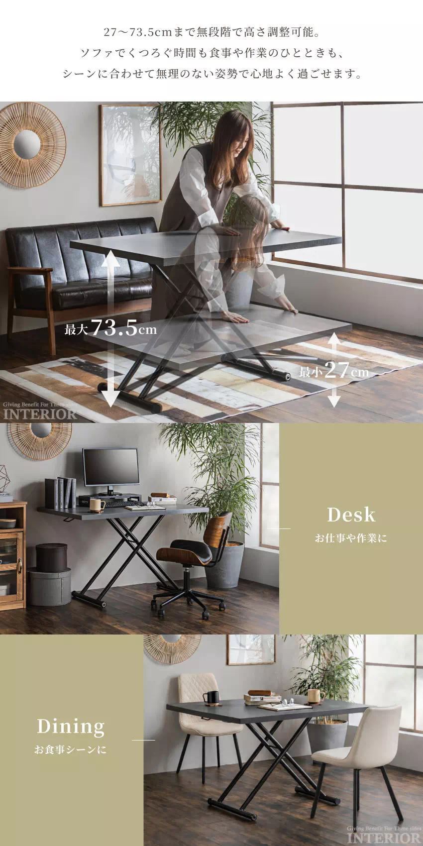 昇降テーブル キャスター付き 120×80cm グレー グレージュ マット調