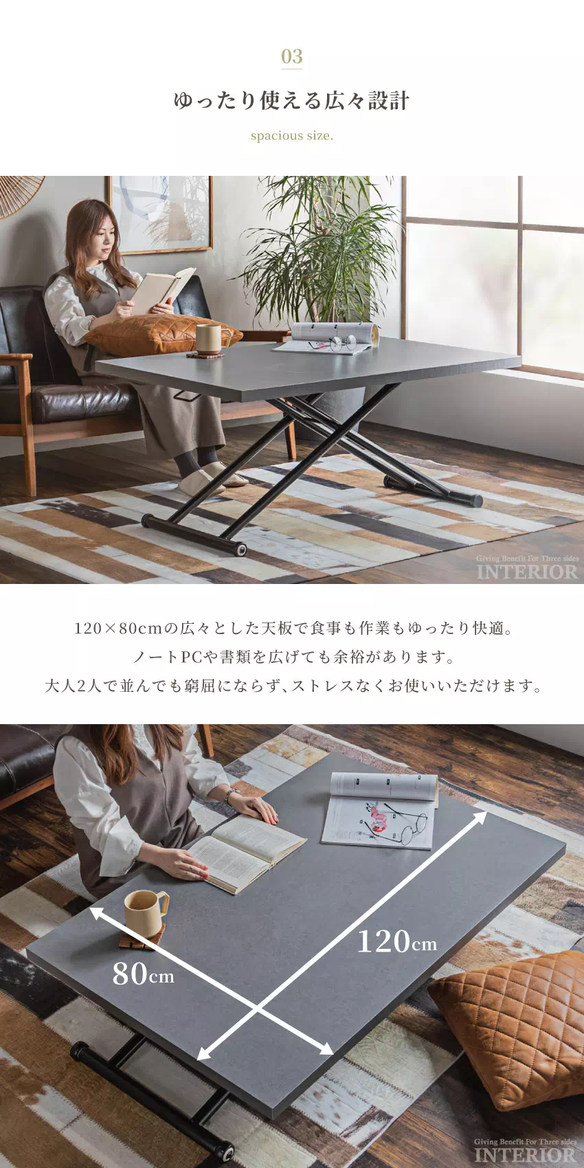 昇降テーブル キャスター付き 120×80cm グレー グレージュ マット調