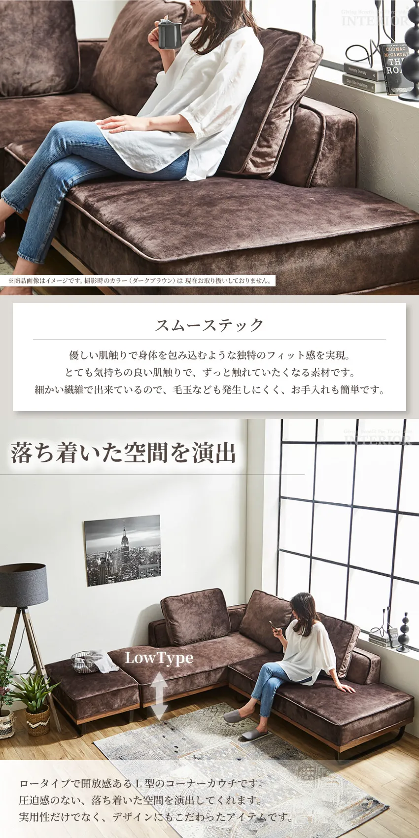 L時型ソファー L字 ソファ コーナー」の人気商品一覧 | 安い商品を