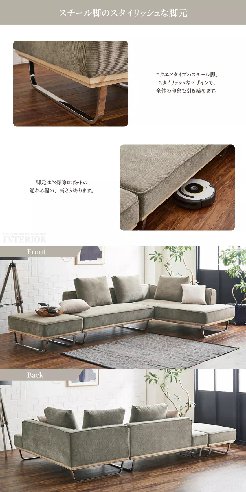 gb-inte-0562_lp7.webp