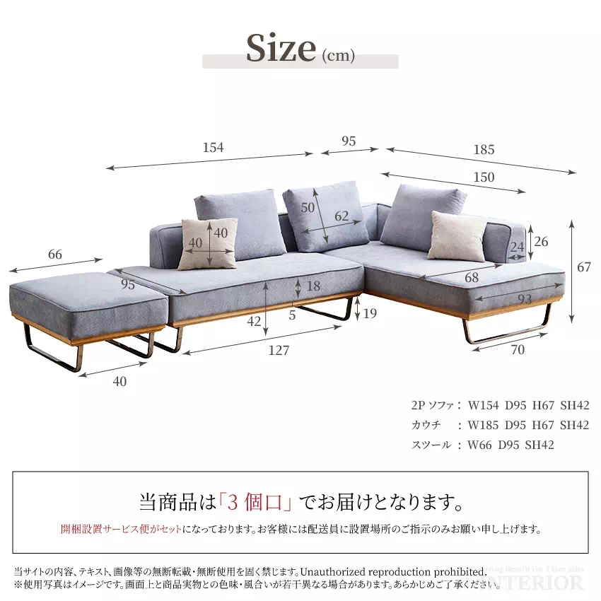 コーデュロイ ソファ カウチ L字 ファブリック おしゃれ おすすめ 高級