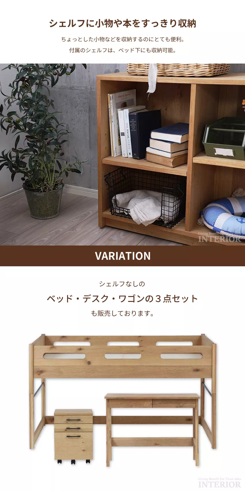 商談中】カリモク家具 ロフトベッド 二段ベッド システムベッド 収納 