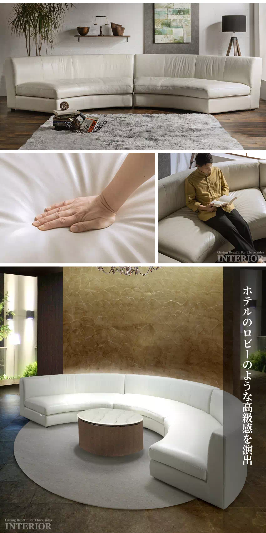 ソファー おしゃれ 高級 4人掛け レザー コーナー l字 カウチ おしゃれ