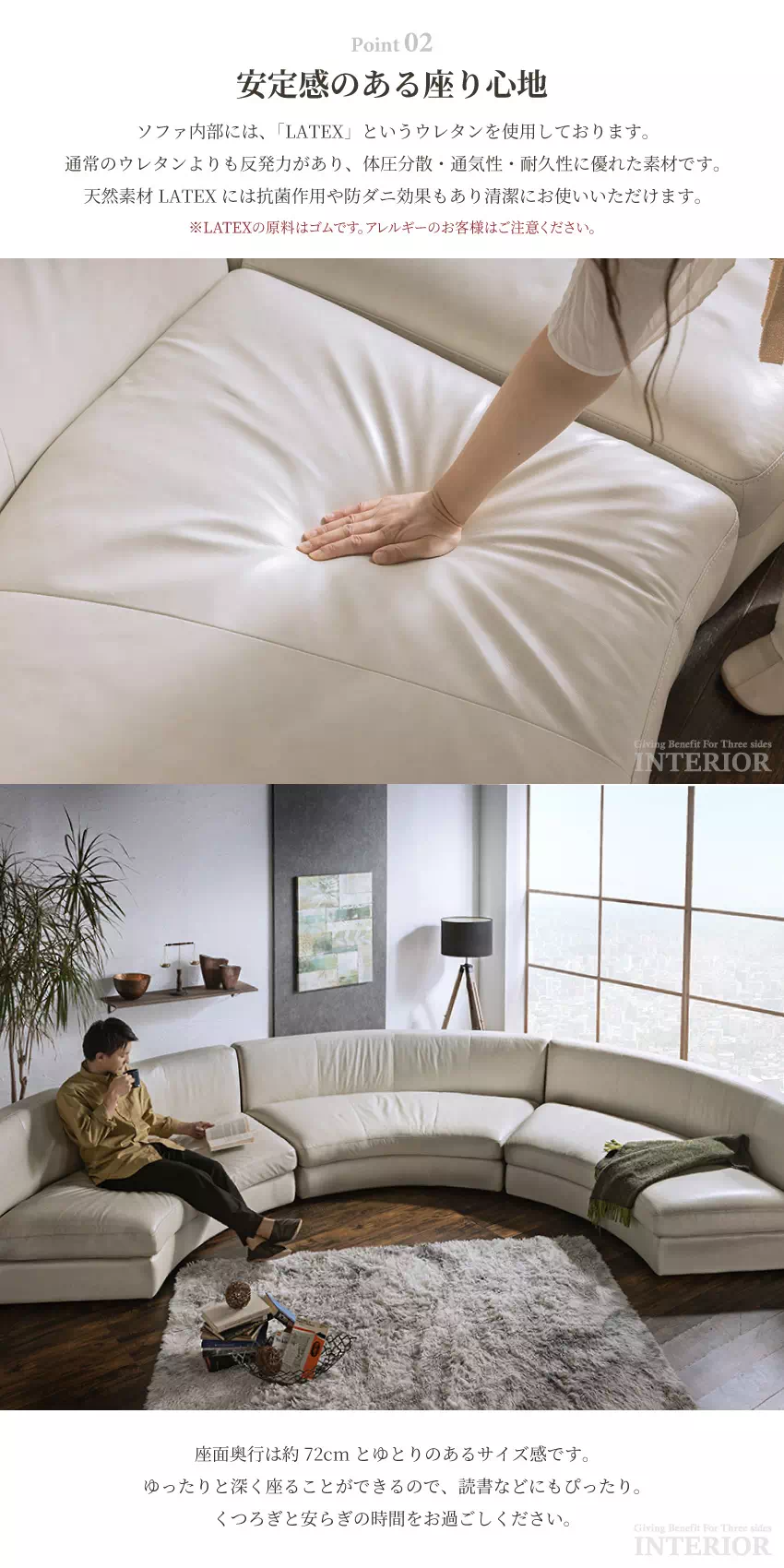 最高級 ナツッジイタリア Italsofa 本革 コーナーソファセット 最高級 ナツッジイタリア Italsofa 本革 コーナーソファセット 最高級