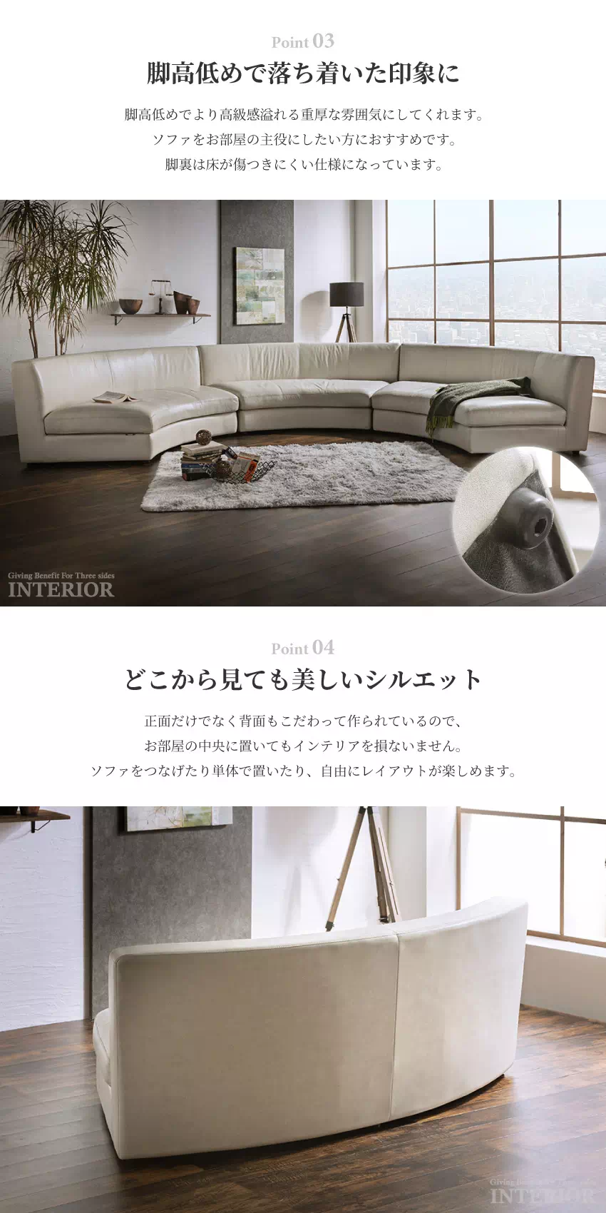 gb-inte-0838_lp6.webp