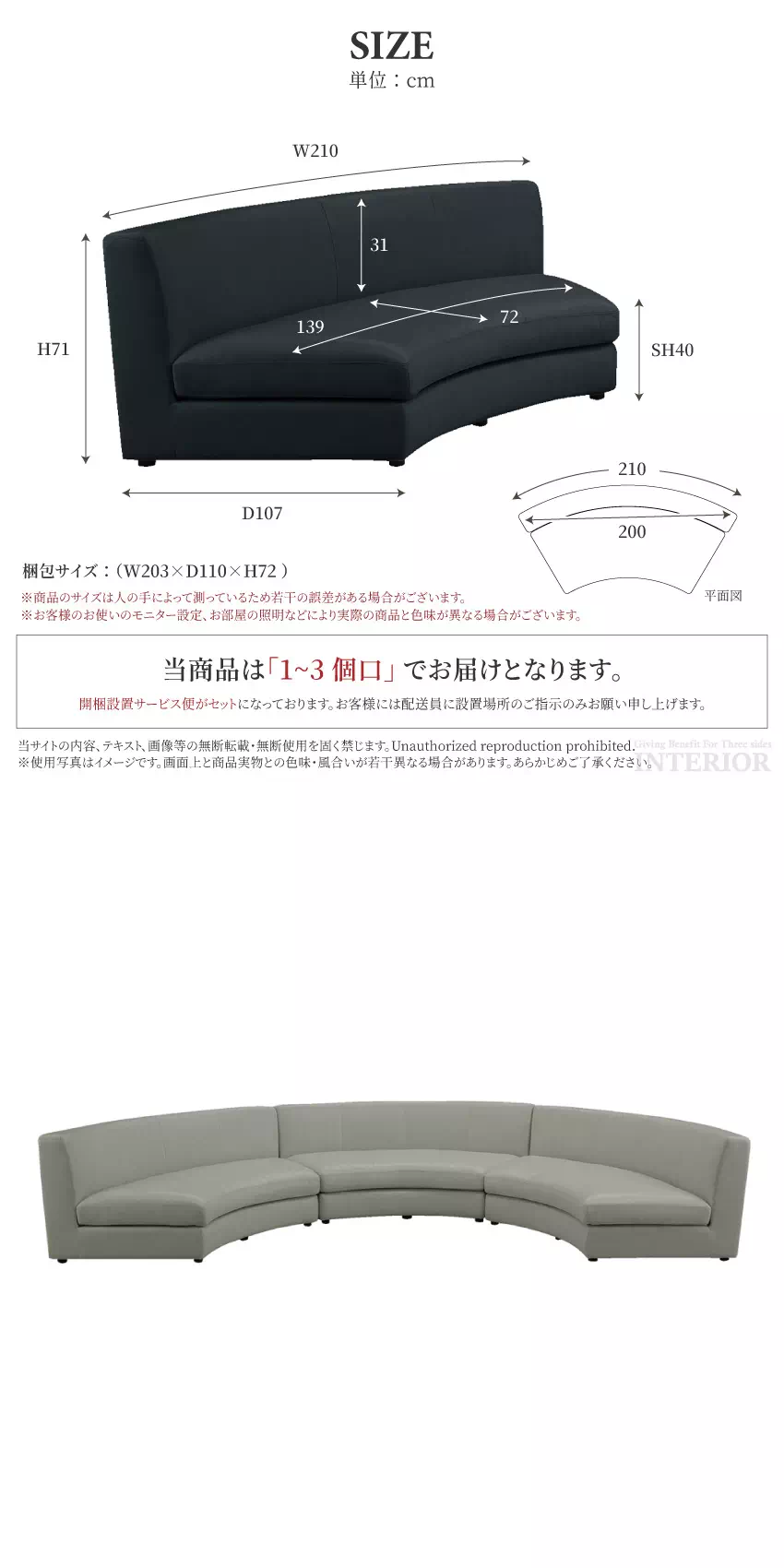 ソファー おしゃれ 高級 4人掛け レザー コーナー l字 カウチ おしゃれ