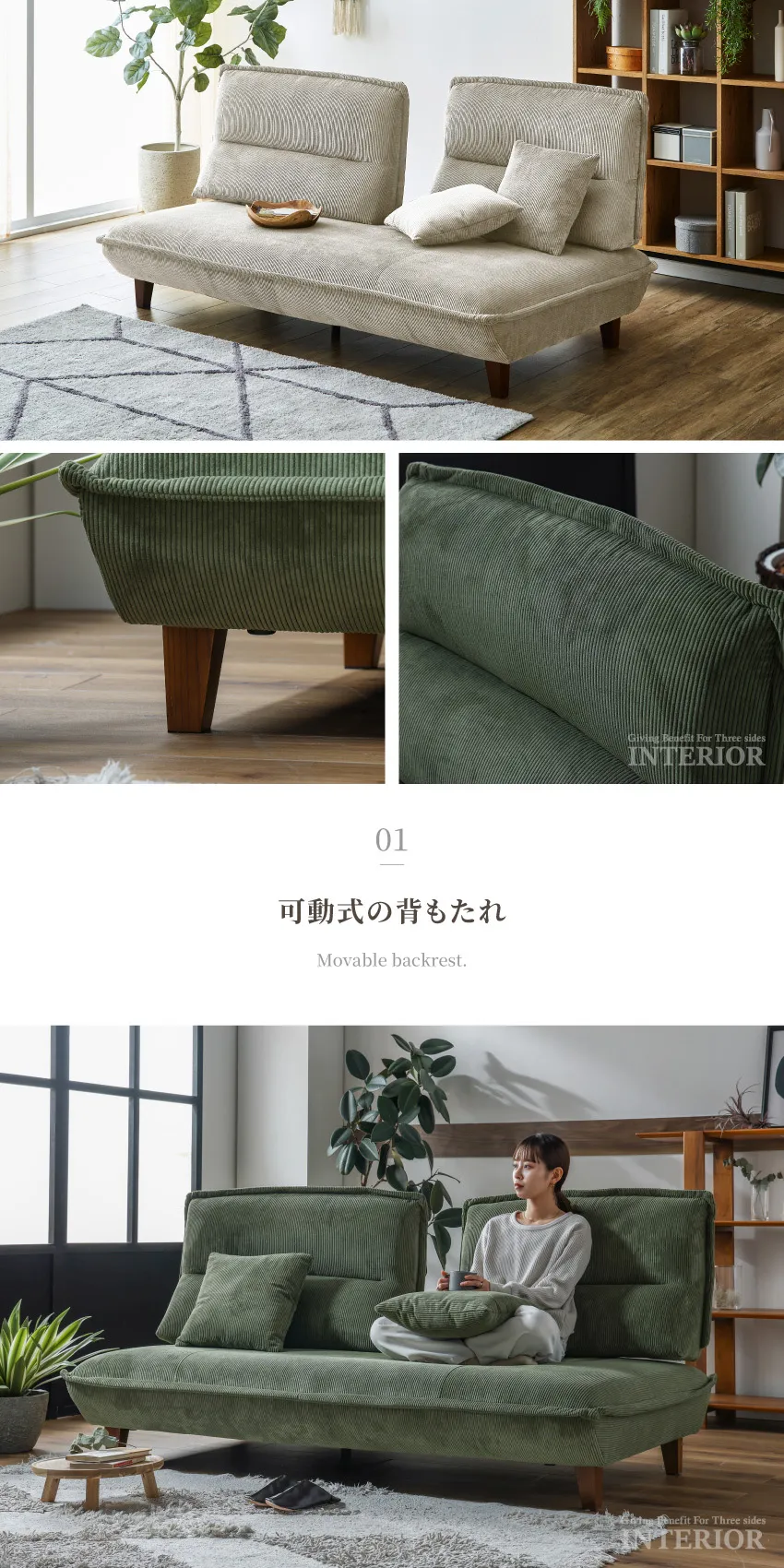 ソファ 3人掛け 1.5人掛け シェーズ 188cm 95cm 89cm