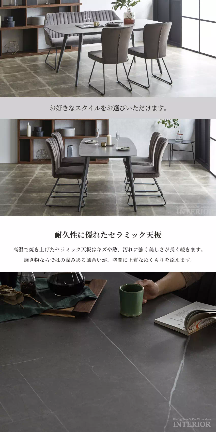 ダイニングテーブルセット 4人 4人掛け 幅180cm 北欧 おしゃれ