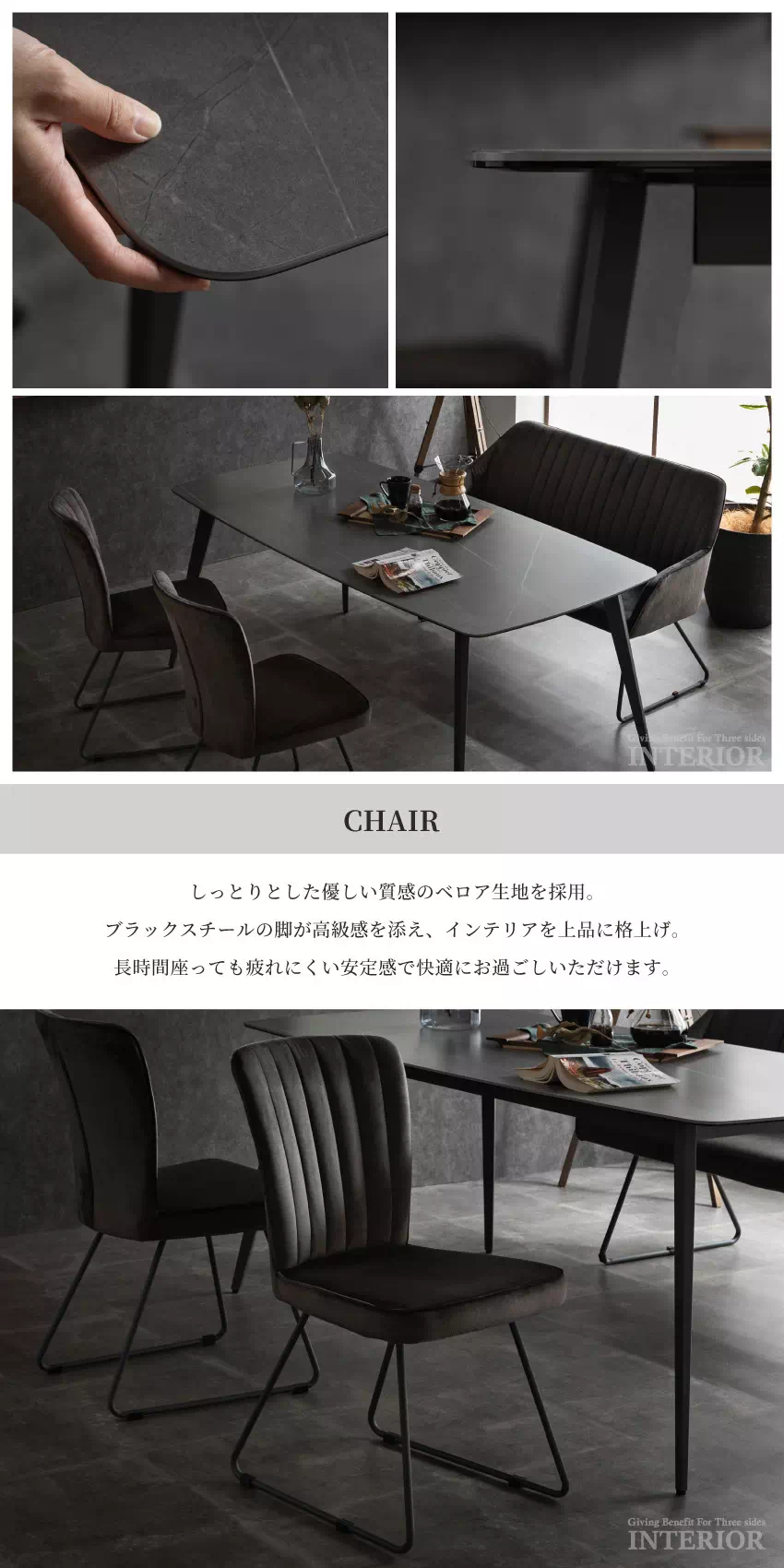 【ハット】テーブルセット-チェアb ハット】テーブルセット-チェアb ハット】テーブルセット-チェアb ZETT