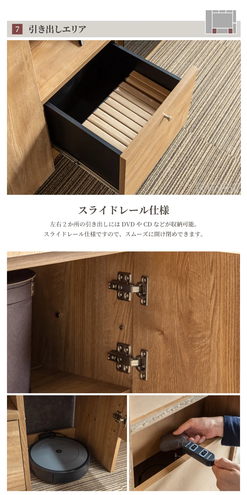 テレビ台 壁面収納 ハイタイプ 幅240cm 奥行き43cm 壁掛け風 収納 国産