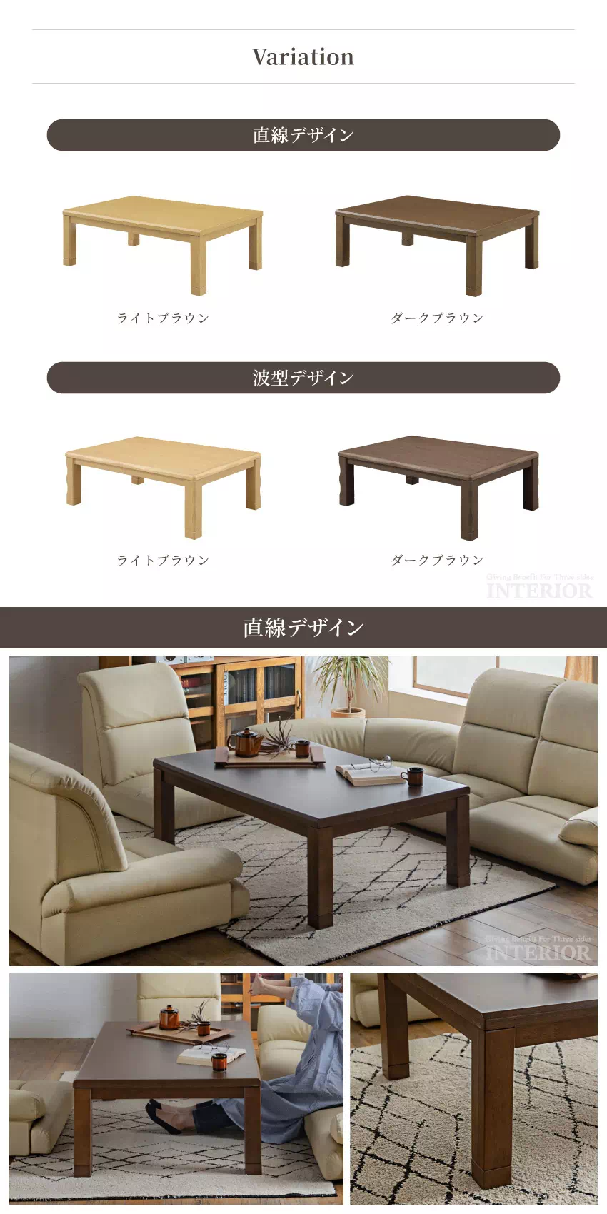 新生活 こたつ テーブル 長方形 長方形こたつ 木目調 テーブル