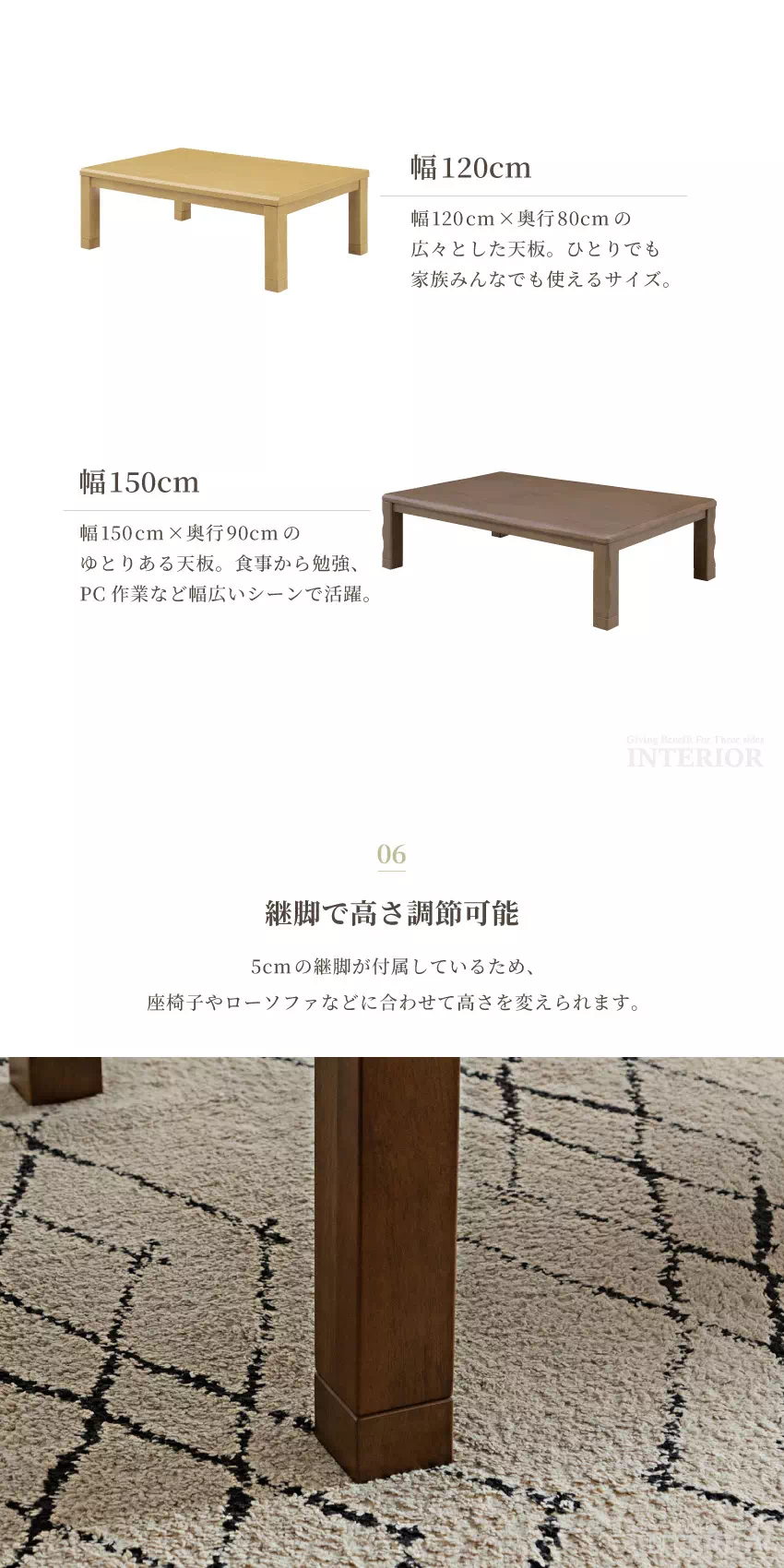 新生活 こたつ テーブル 長方形 長方形こたつ 木目調 テーブル コタツ