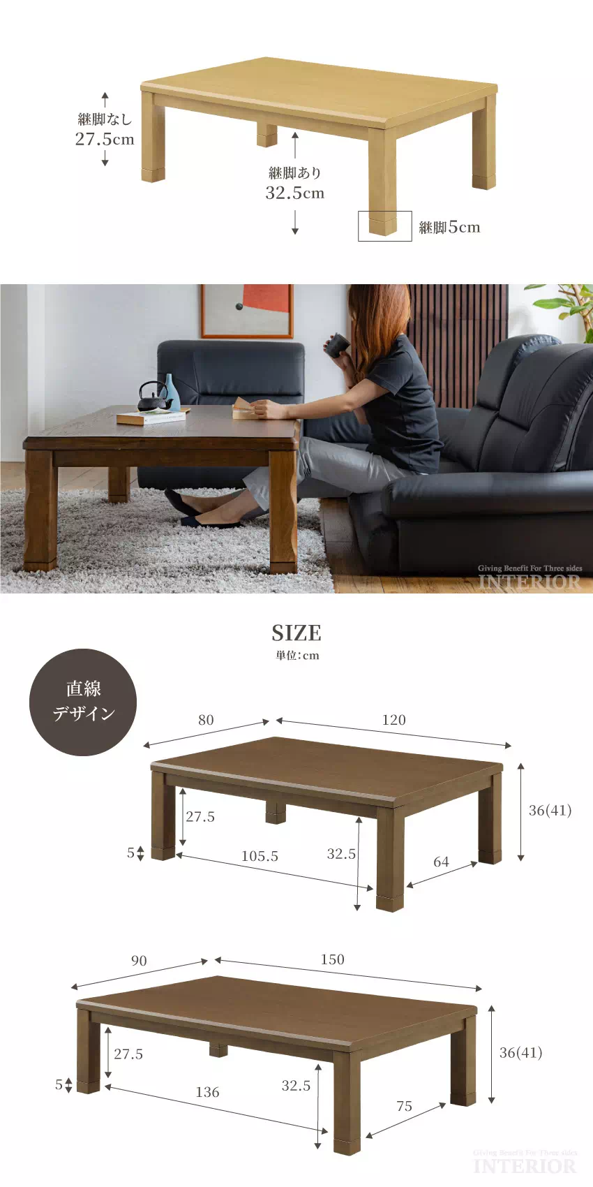 新生活 こたつ テーブル 長方形 長方形こたつ 木目調 テーブル コタツ