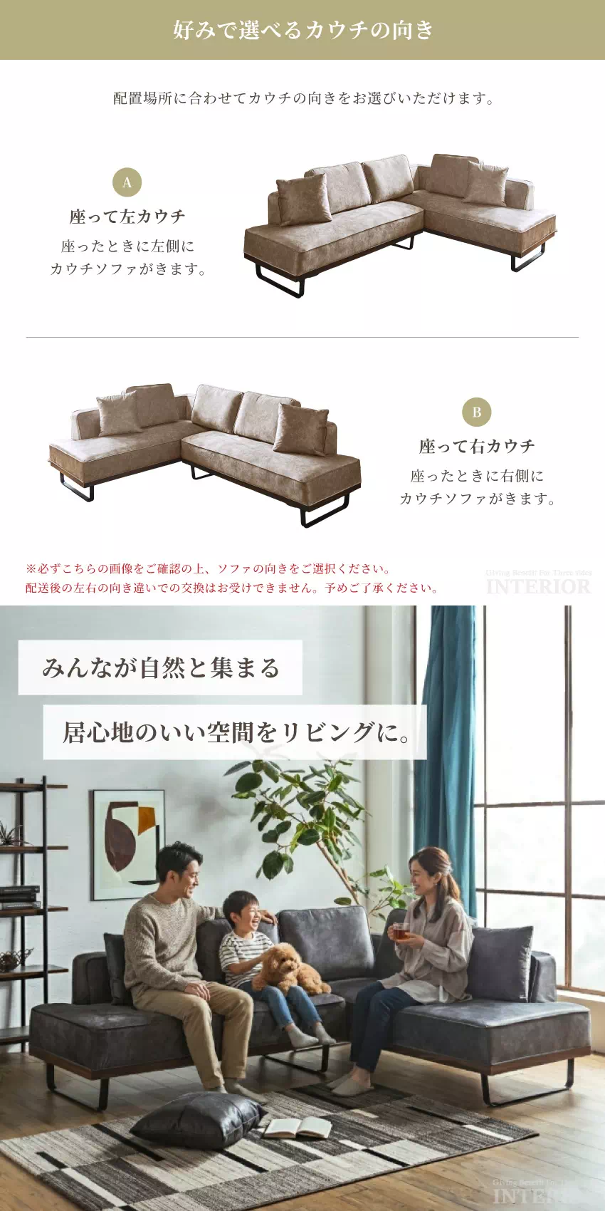 ソファ 3人掛け カウチソファ おすすめ 4人掛け L字 北欧 猫の引っ掻き 