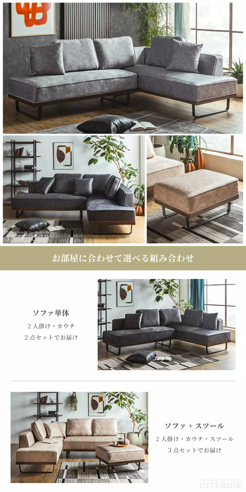 ソファ 3人掛け カウチソファ おすすめ 4人掛け L字 北欧 猫の引っ掻き