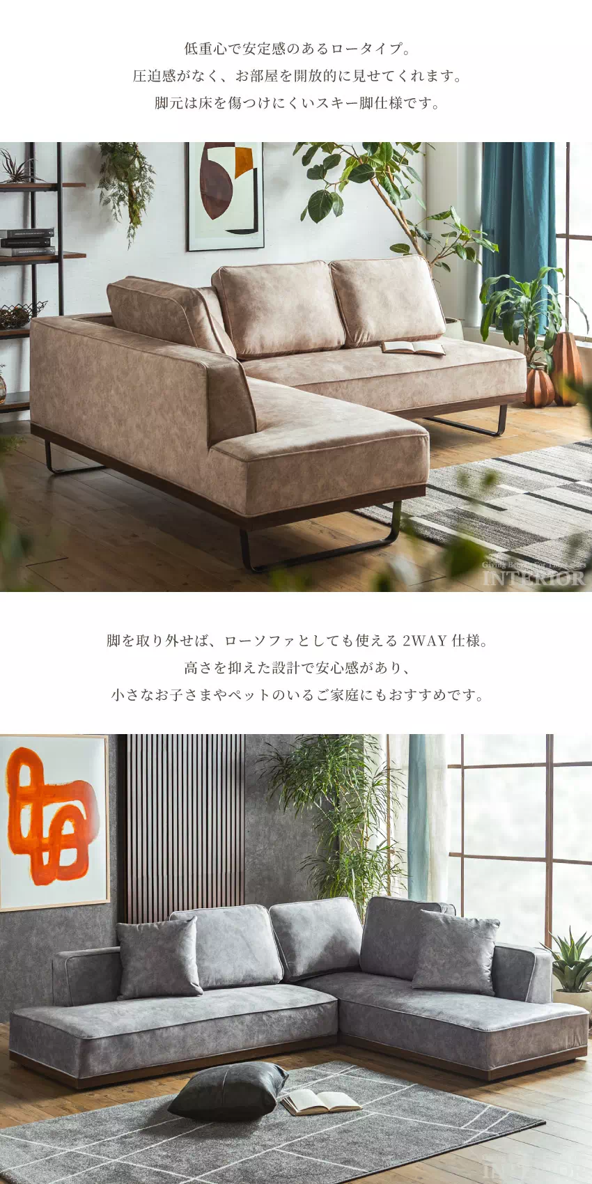 ソファ 3人掛け カウチソファ おすすめ 4人掛け L字 北欧 猫の引っ掻き