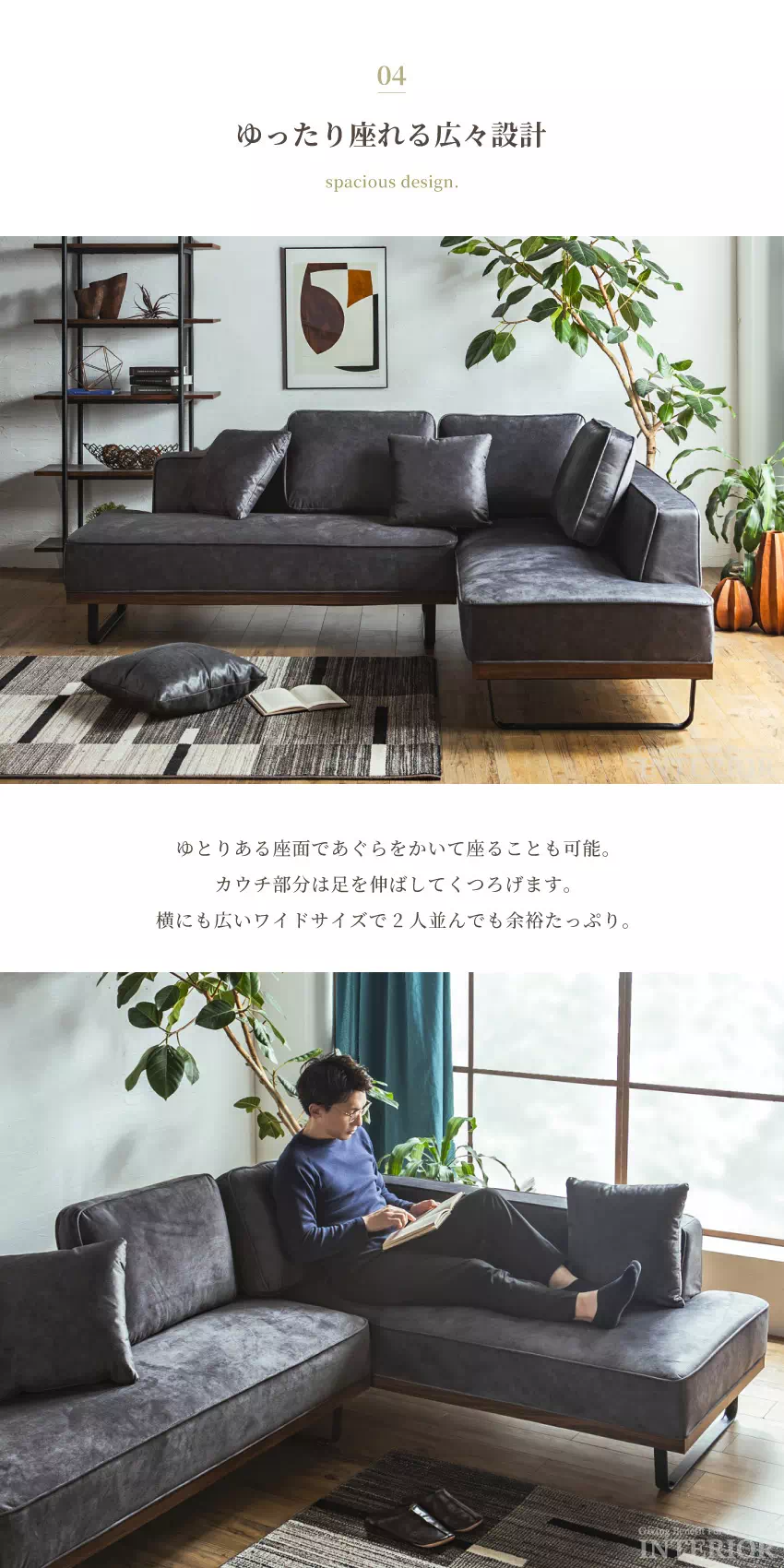 ソファ 3人掛け カウチソファ おすすめ 4人掛け L字 北欧 猫の引っ掻き