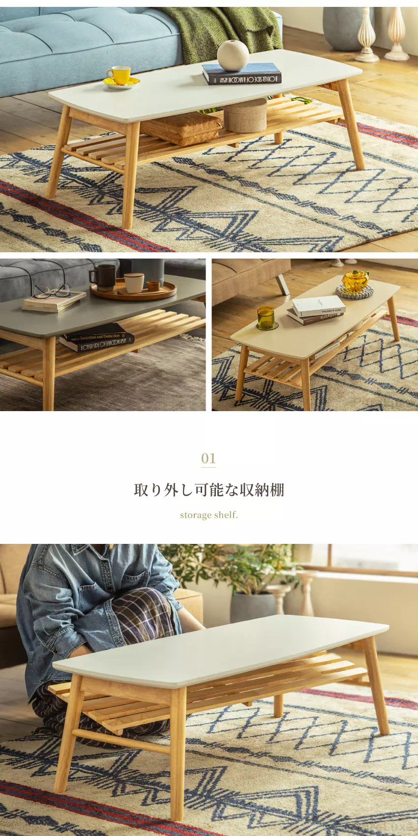 折りたたみダイニングテーブル - ダイニングテーブルの通販 ｜リビング