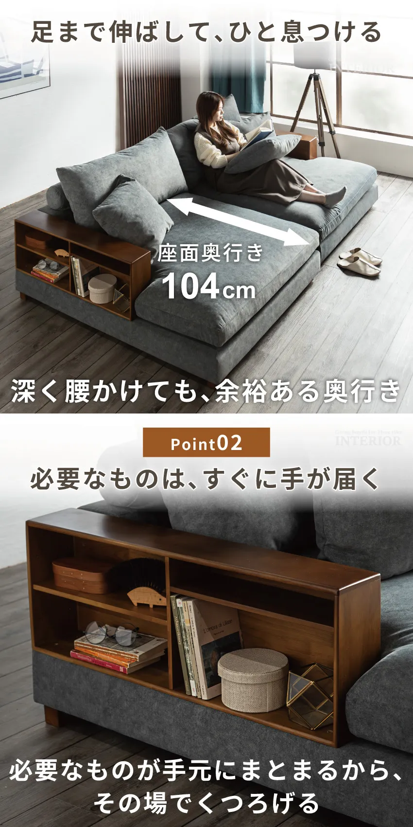 3人掛けソファ 幅235cm ひっかき傷に強い ペット対応 ファブリック