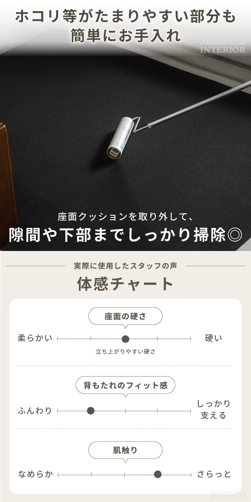 ソファ おすすめ 3人掛け Sバネ、ウレタン、シリコンフィルを採用 疲れにくい座り心地