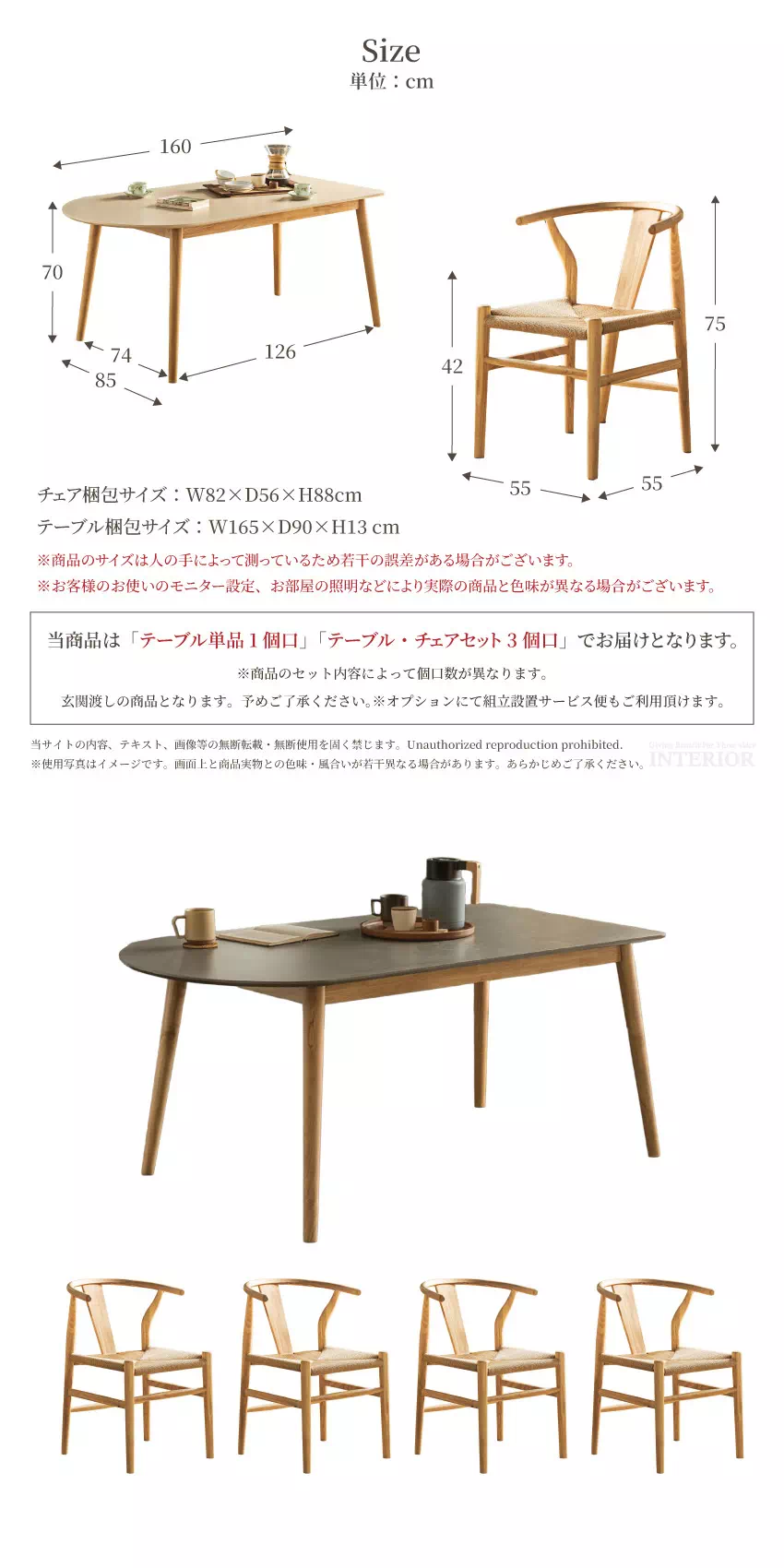 gb-inte-1436_lp11.webp