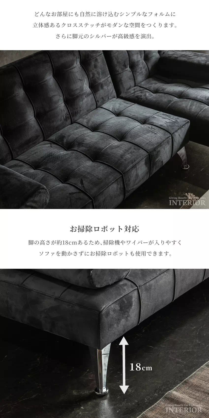 カウチソファ 2人掛け ローソファー 3人掛け ソファ コーデュロイ