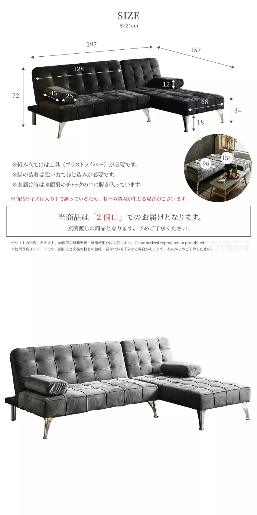 カウチソファ 2人掛け ローソファー 3人掛け ソファ コーデュロイ