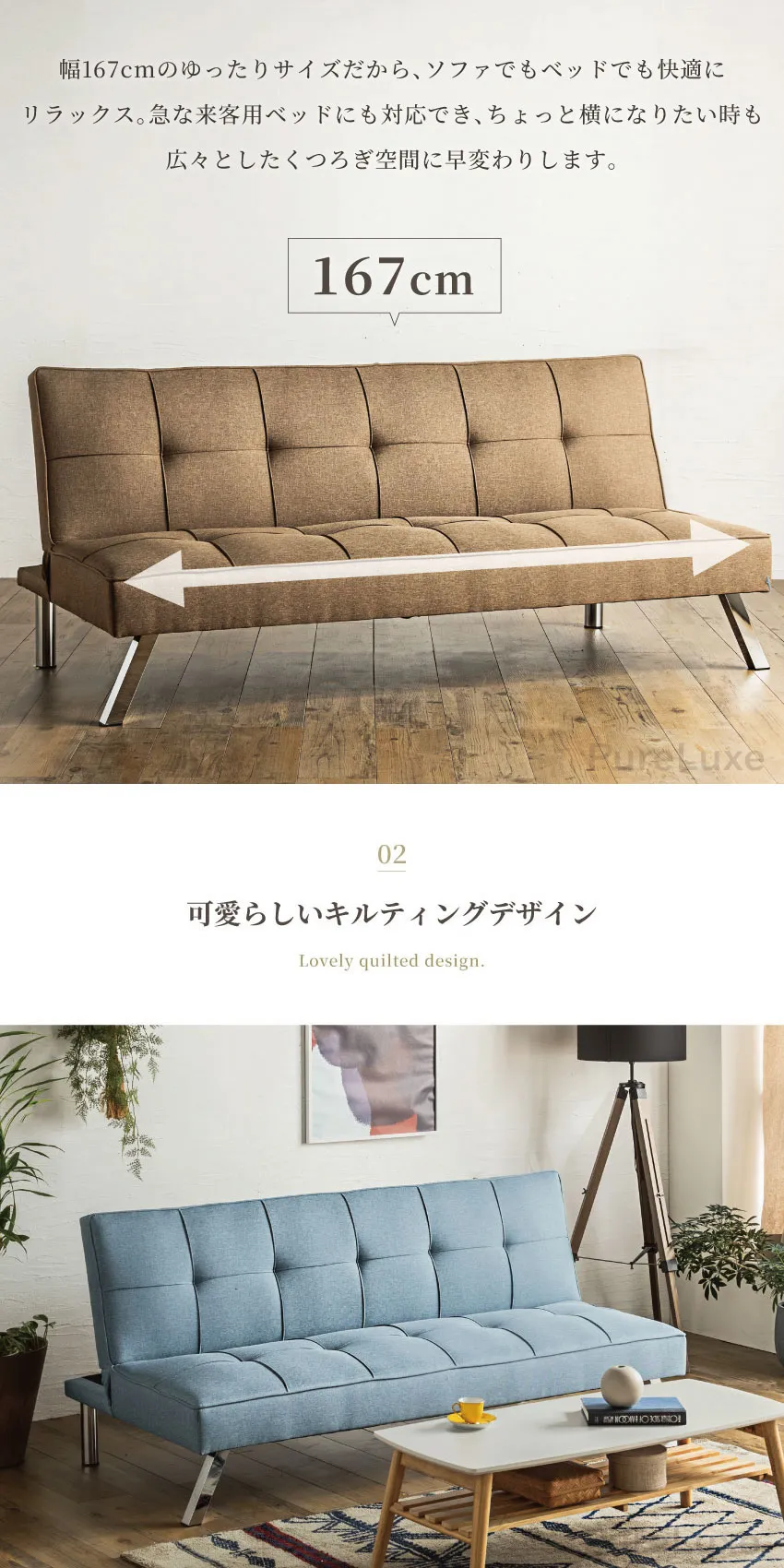 北欧風ソファ(2人掛け) 楽天市場】2人掛け 北欧風合成皮革ソファ （AX-1820） ニトリ メーカー