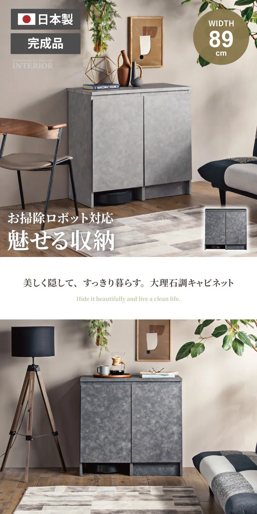 gb-inte-1443_lp1.webp