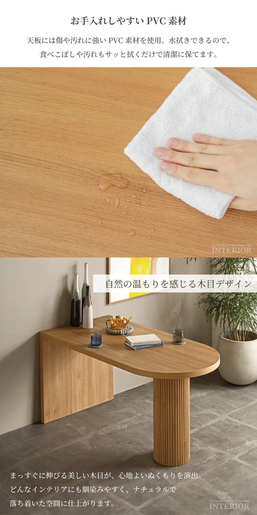 gb-inte-1445_lp4.webp
