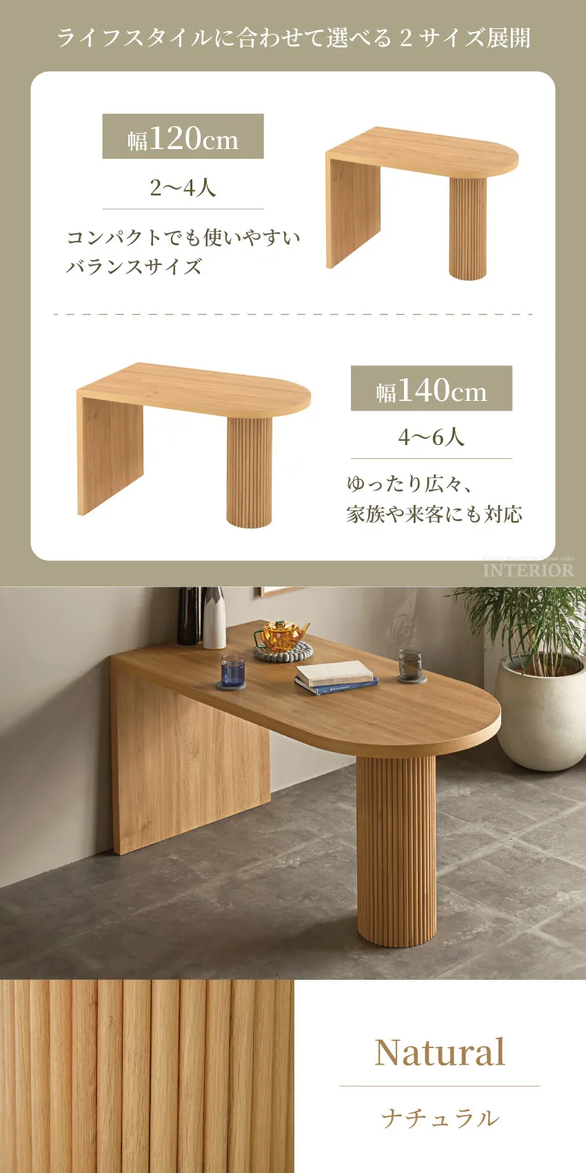 gb-inte-1445_lp7.webp
