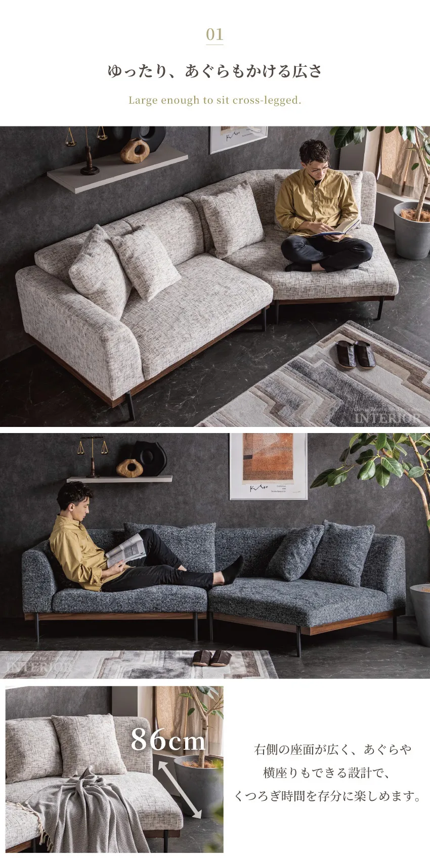 3人掛け ソファー ファブリック 右肘タイプ 幅279cm クッション付き