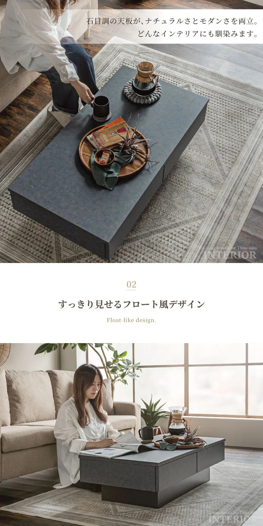 テーブル センターテーブル 収納 105 幅105 リビングテーブル リビング