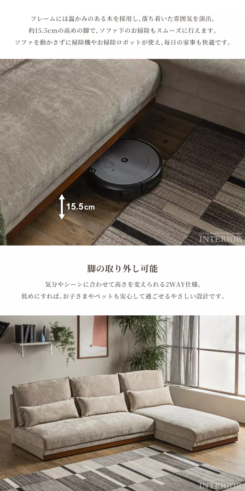 カウチソファ コーナーソファ 3人掛け 4人掛け L字型 幅219cm