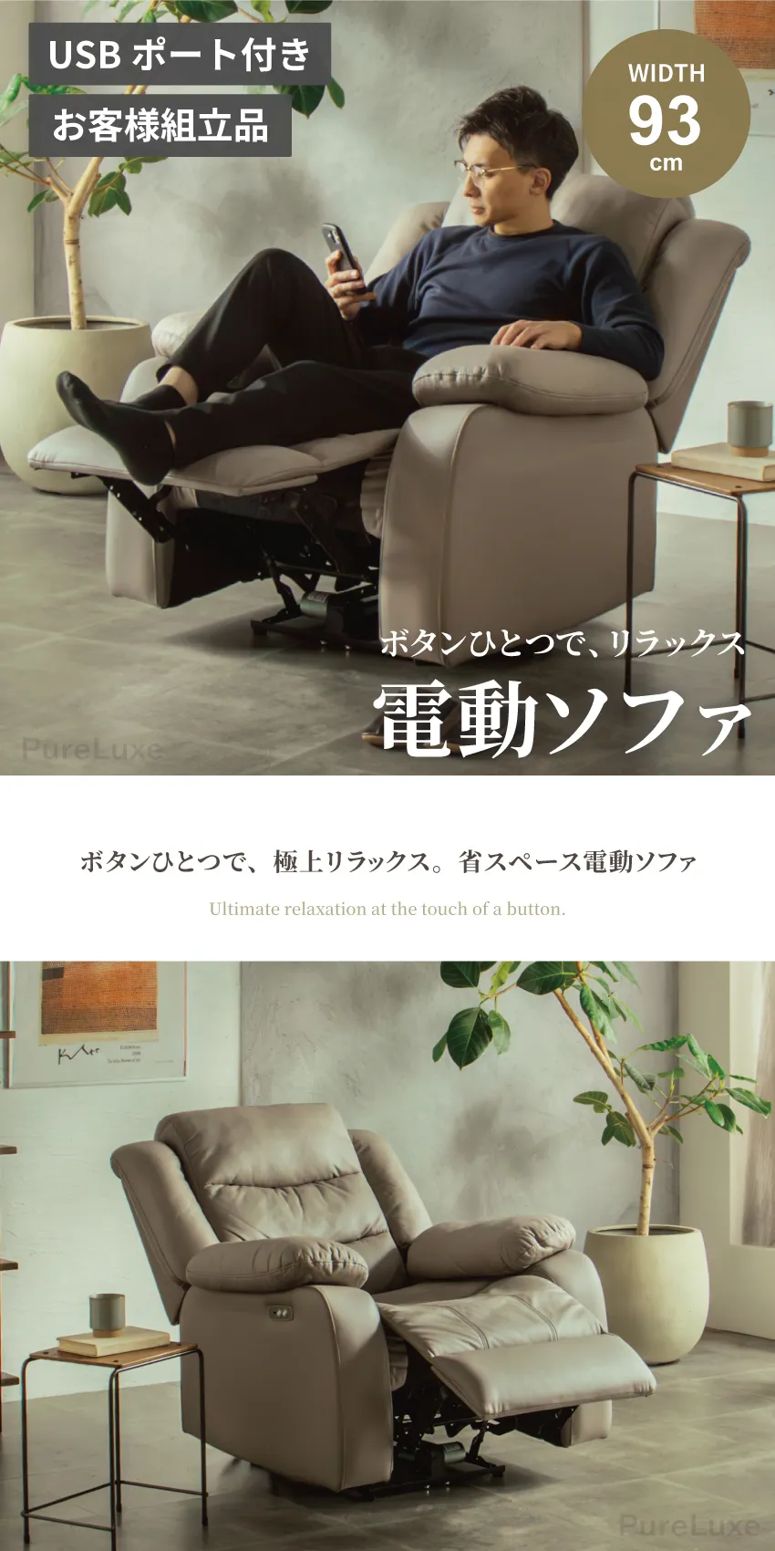 gb-inte-1450_lp1.webp