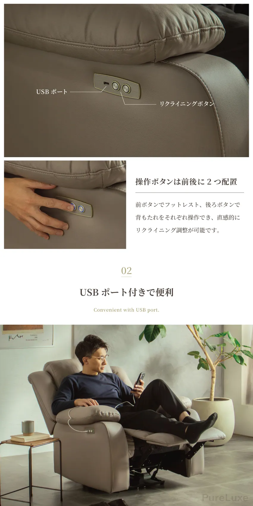 gb-inte-1450_lp3.webp