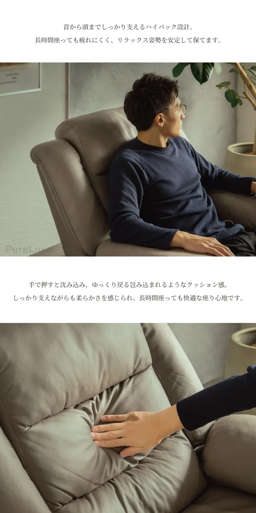 gb-inte-1450_lp5.webp