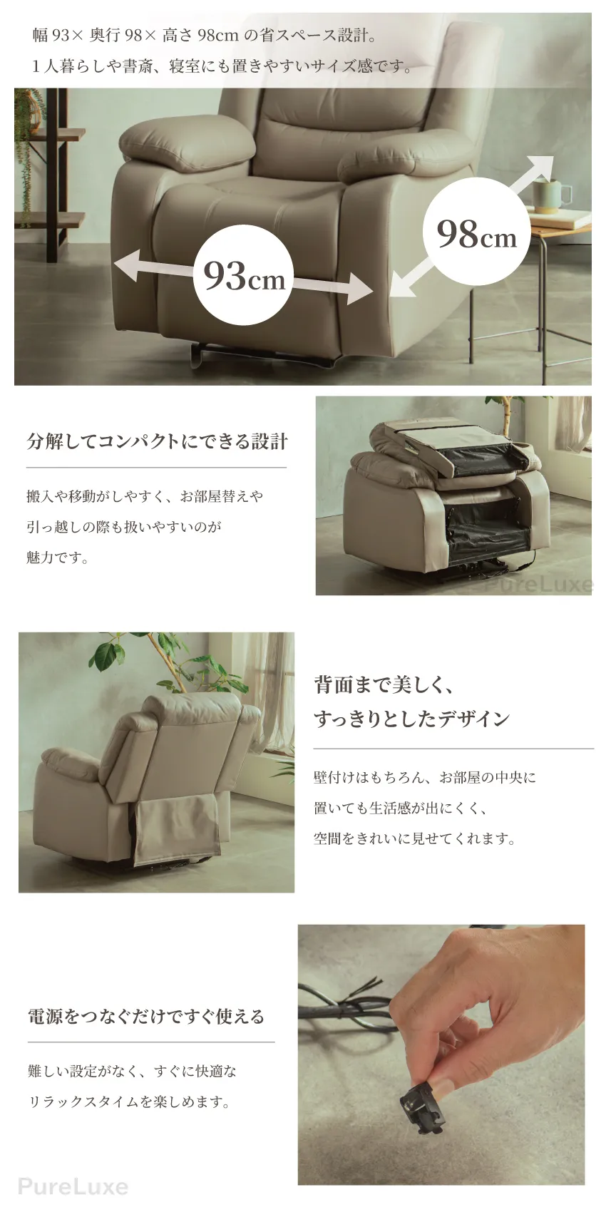 gb-inte-1450_lp7.webp