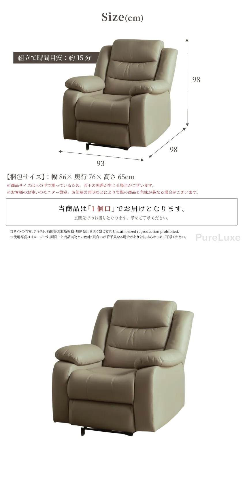 gb-inte-1450_lp8.webp