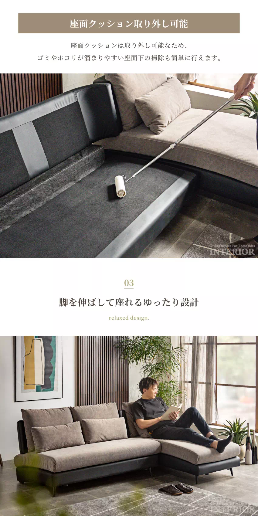 カウチソファ コーナーソファ 3人掛け 4人掛け L字型 幅214cm