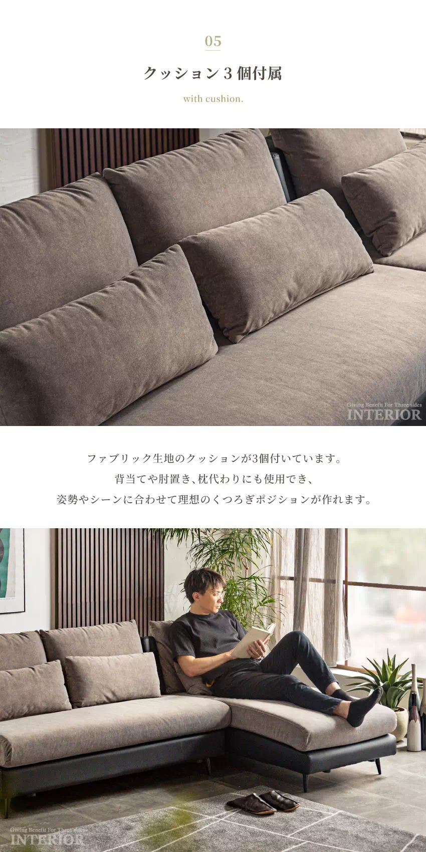 カウチソファ コーナーソファ 3人掛け 4人掛け L字型 幅214cm