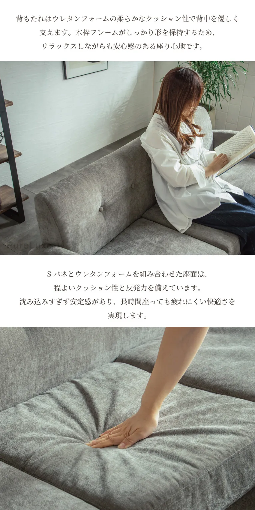 ソファ ソファー カウチソファ 3人掛け 170cm 幅170 スツール付き ロー