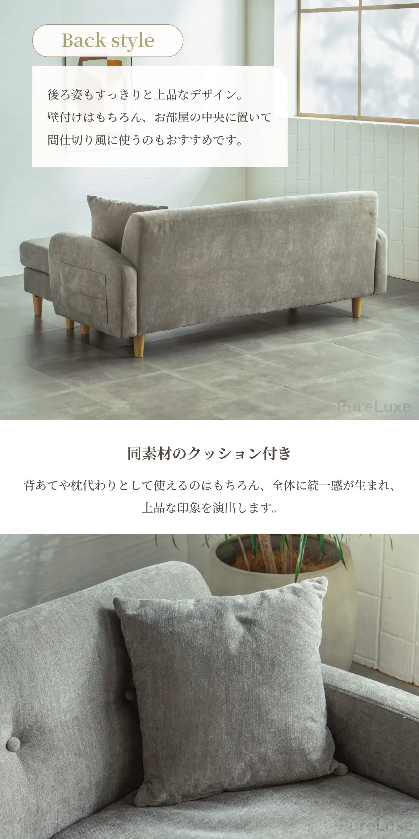 formax 3pカウチソファ 横幅170奥行80高さ60cm ソファ ソファー カウチソファ 3人掛け 170cm 幅170 スツール付き ロー