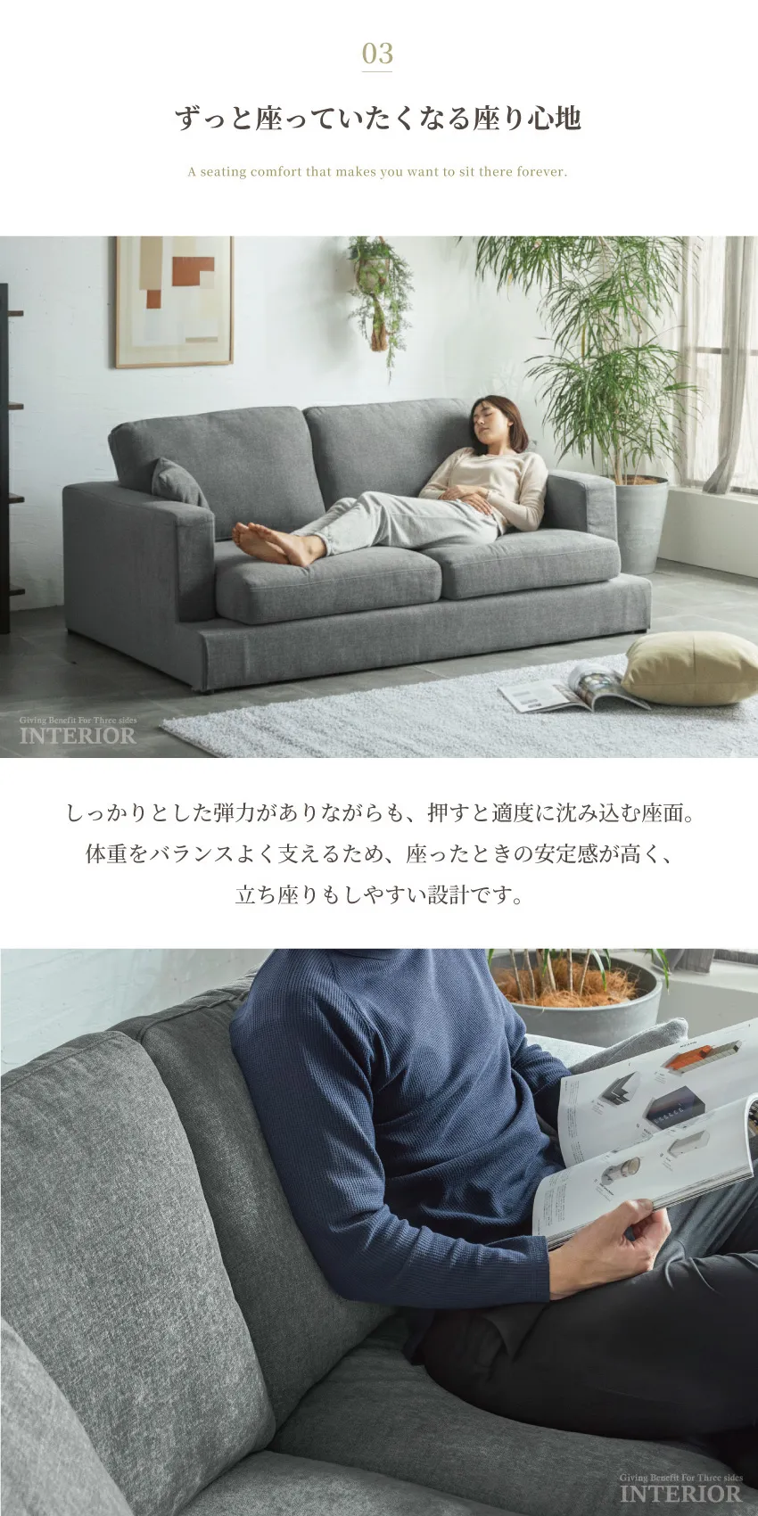 グレー系　ファブリックソファ　ローソファ　一人暮らし　送料込み　新生活 3人掛け ローソファ 幅181cm ファブリック クッション付き | 3人掛け